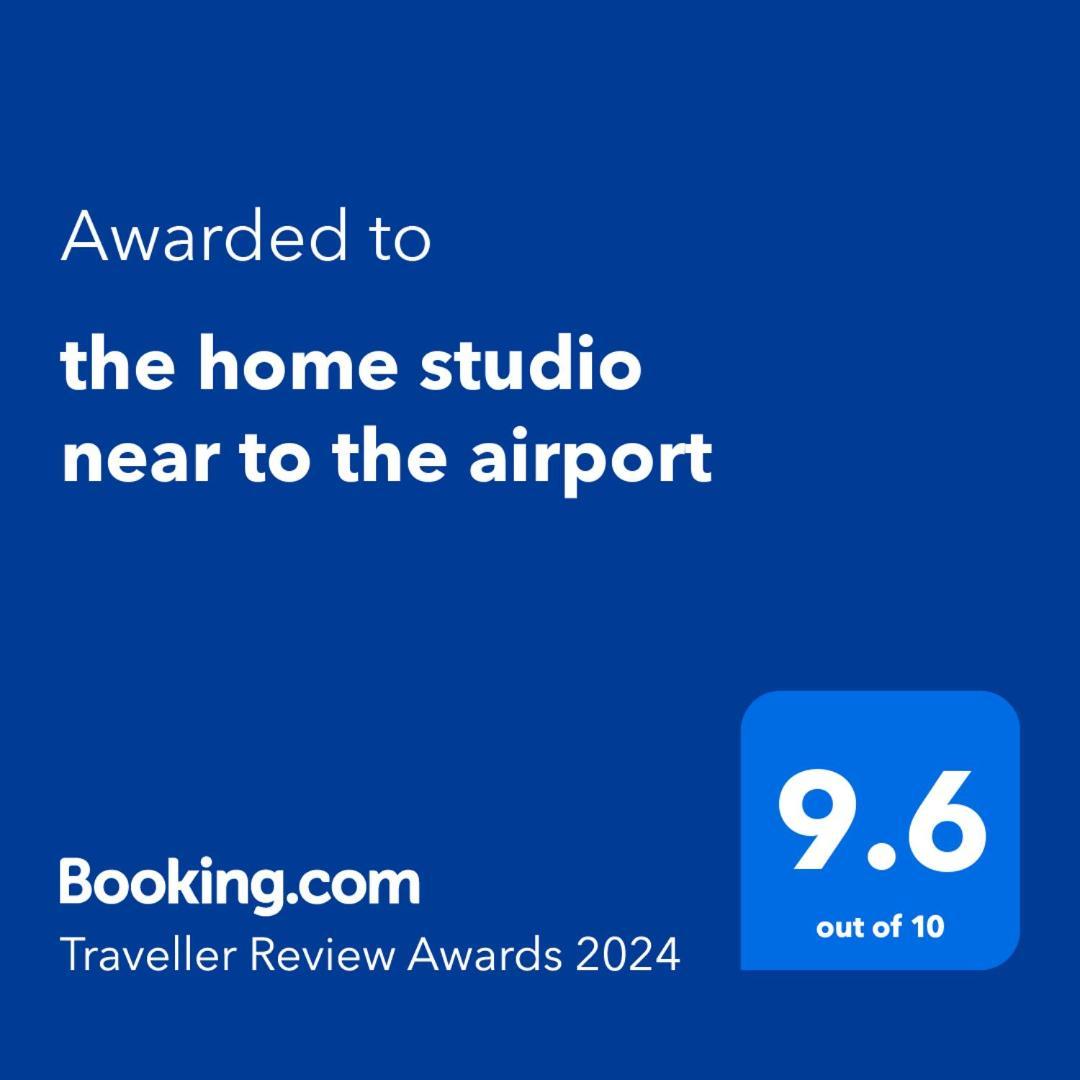 The Near To The Airport Апартаменты *